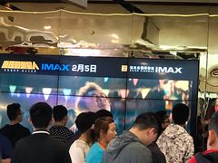 -佳兆业国际影城(惠州IMAX店)