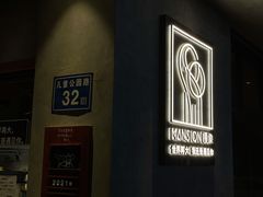 -慢象咖啡(台江店)