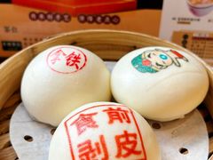 -禄运茶居·手工点心(体育西店)