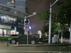 -海味世家·家常菜馆(明州里店)