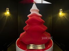 -玲婧胡同·生日蛋糕·餐厅(嘉里城店)