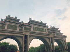 -顺峰山公园
