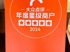 -普兰达德国餐厅·德式脆皮烤猪肘·自酿啤酒(观唐店)