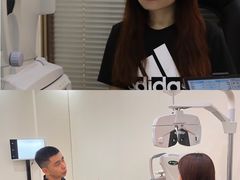 -Eziwish眼镜·蔡司授权店