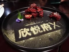 糖醋排骨-欣悦府(城建大厦C座店)