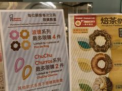 -新城市广场