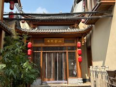 -孙大厨鸽子馆(三元店)