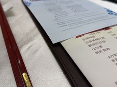 -白云宾馆·白云宴餐厅