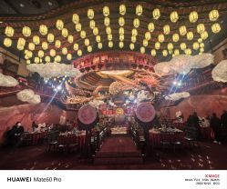 -花嫁丽舍海岛婚礼殿堂(国展店)