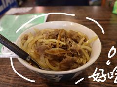 -滋味厨房小酒馆(万达广场店)