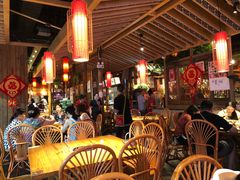 -野山舂·贵州现舂酸汤火锅(鸿通城店)