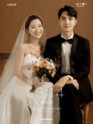 -易摄影婚纱摄影工作室