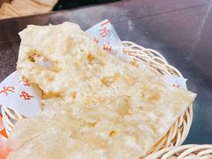-方中山胡辣汤(成都首店)
