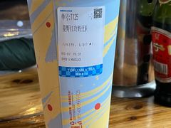 -陈多多·豆腐奶茶(草市街店)