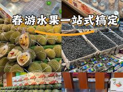 -鲜力达果品批发直销(青山店)