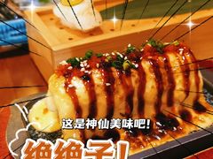 榴莲焗卷-七町糖果寿司屋(龙洞广工店)