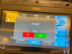-W Fitness 威尔仕健身(北京英皇集团中心店)