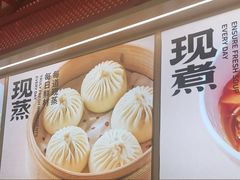 -阳阳中国饭(龙湖大兴天街)