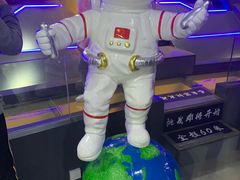 -龙塔