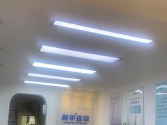 -新甲连锁灰指甲·甲沟炎·鸡眼(黑龙江路店)