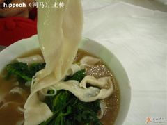 像裤带的面条-乾州食府(小雁塔店)