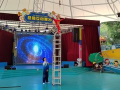 -史努比缤纷世界