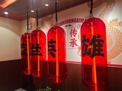 -德天顺盖码饭(人民西路店)