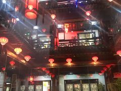 -映像威海·海鲜味道(市区店)