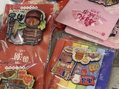 -老三样 · 江西菜馆(前海壹方汇店)