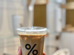 -% Arabica阿拉比卡咖啡(武康路店)
