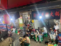 门面-渝味黄姐火锅(黄泥村店)