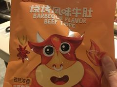 -海底捞火锅(劲松店)
