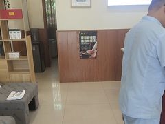 -彭世修脚(淮北街直营店)