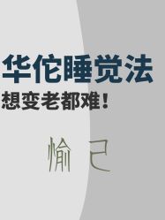 -愉己冥想·护发专门店