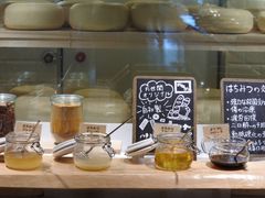 -洞爷湖万世阁酒店