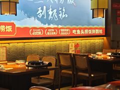 -魏铭鱼头捞饭(晋阳路店)
