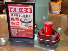 -衡厨·衡阳土菜(中南店)