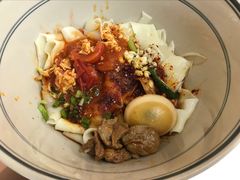 biangbiang面-墩儿大碗宽面(来福士店)