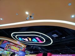 -爱玩嘉年华(龙湖杭州金沙天街店)