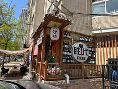 -胜代日本料理(云程巷小区店)