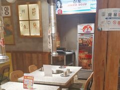 -奎梨(南京鼓楼大观天地店)