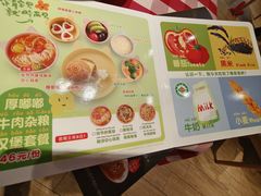 -西贝(武汉群星城店)