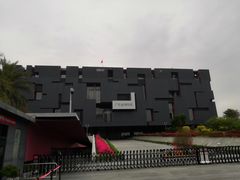 -广东省博物馆