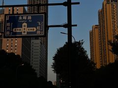 -锐动健身(博地中心店)
