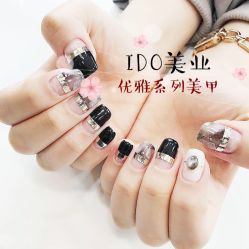 -IDO美甲美睫