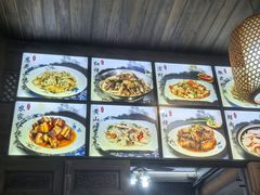 -缘来聚·徽菜名店(黄山宏村店)