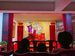 -陕西戏曲非遗博物馆