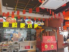 -曾排骨·传家菜(新繁店)