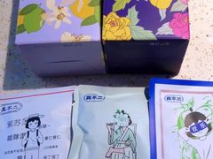 -杭州西湖银泰百货