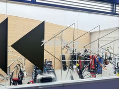 -無弓射箭俱乐部(领展中心城店)
